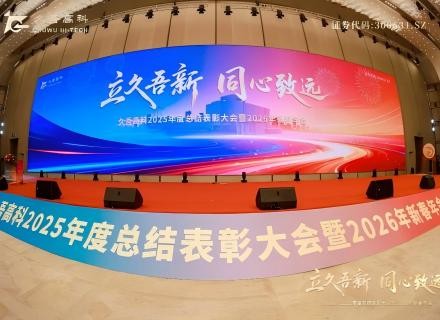 俄罗斯·专享会294VIP(中国区)官方网站
