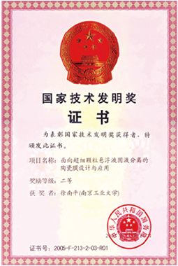 俄罗斯·专享会294VIP(中国区)官方网站