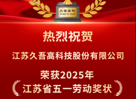 俄罗斯·专享会294VIP(中国区)官方网站