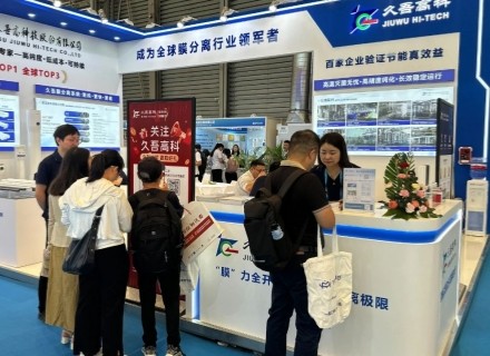 俄罗斯·专享会294VIP(中国区)官方网站