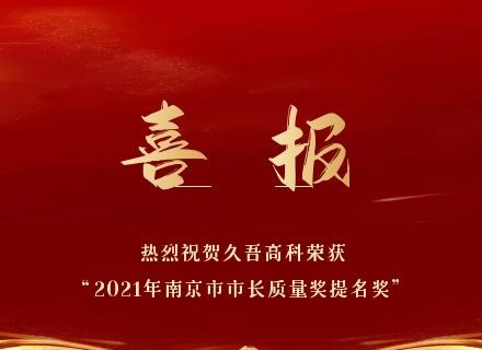 俄罗斯·专享会294VIP(中国区)官方网站