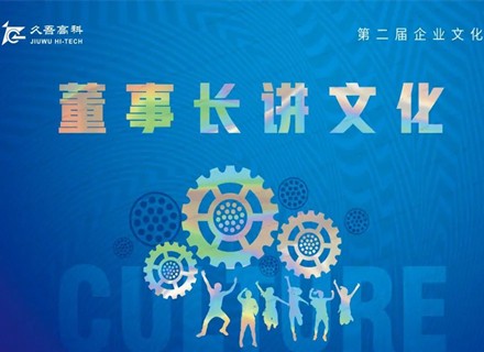 俄罗斯·专享会294VIP(中国区)官方网站