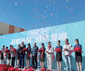 俄罗斯·专享会294VIP(中国区)官方网站