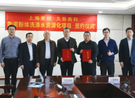 俄罗斯·专享会294VIP(中国区)官方网站