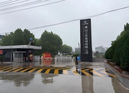 俄罗斯·专享会294VIP(中国区)官方网站