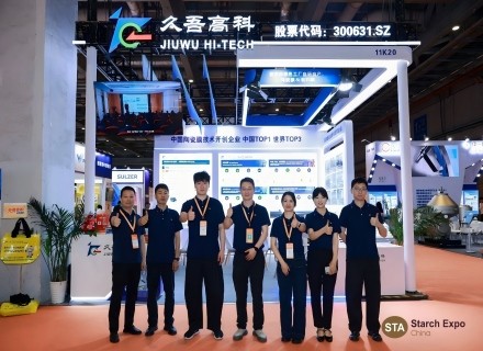 俄罗斯·专享会294VIP(中国区)官方网站