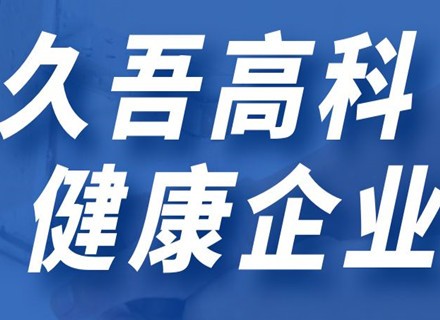 俄罗斯·专享会294VIP(中国区)官方网站