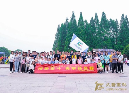 俄罗斯·专享会294VIP(中国区)官方网站
