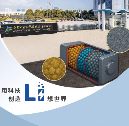 俄罗斯·专享会294VIP(中国区)官方网站