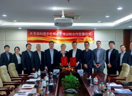 俄罗斯·专享会294VIP(中国区)官方网站