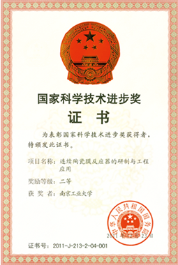 俄罗斯·专享会294VIP(中国区)官方网站
