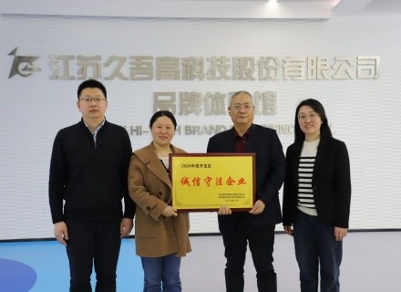 俄罗斯·专享会294VIP(中国区)官方网站