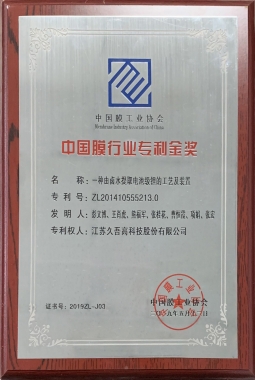 俄罗斯·专享会294VIP(中国区)官方网站