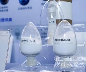 俄罗斯·专享会294VIP(中国区)官方网站