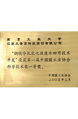 俄罗斯·专享会294VIP(中国区)官方网站