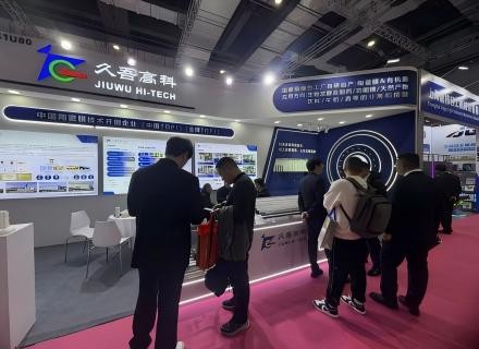 俄罗斯·专享会294VIP(中国区)官方网站