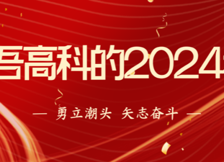 俄罗斯·专享会294VIP(中国区)官方网站