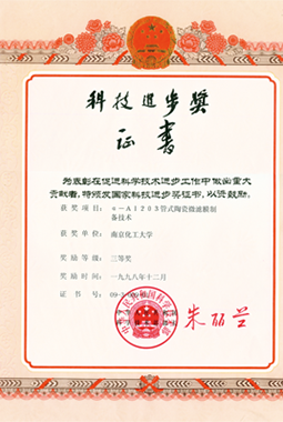 俄罗斯·专享会294VIP(中国区)官方网站