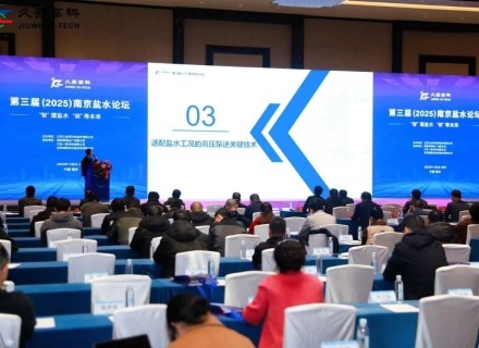俄罗斯·专享会294VIP(中国区)官方网站