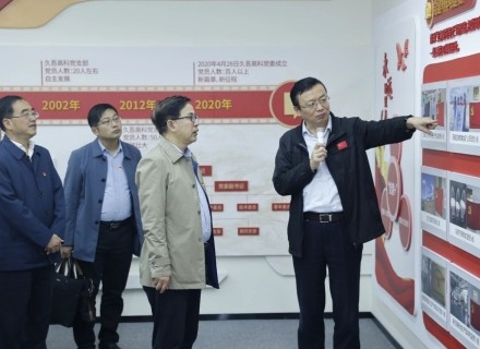 俄罗斯·专享会294VIP(中国区)官方网站