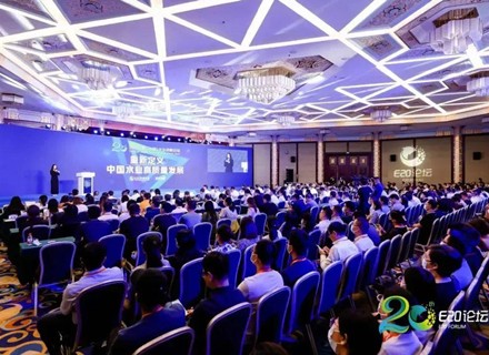 俄罗斯·专享会294VIP(中国区)官方网站