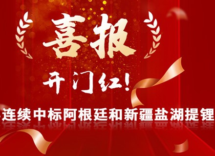 俄罗斯·专享会294VIP(中国区)官方网站