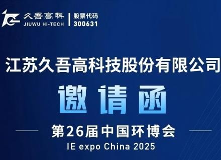 俄罗斯·专享会294VIP(中国区)官方网站