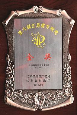俄罗斯·专享会294VIP(中国区)官方网站