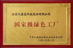 俄罗斯·专享会294VIP(中国区)官方网站