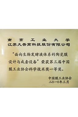俄罗斯·专享会294VIP(中国区)官方网站