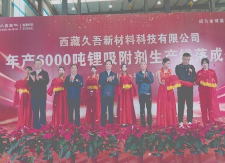 俄罗斯·专享会294VIP(中国区)官方网站
