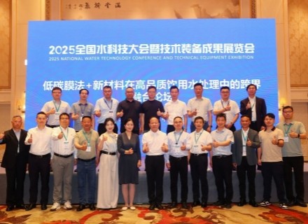 俄罗斯·专享会294VIP(中国区)官方网站