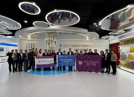 俄罗斯·专享会294VIP(中国区)官方网站