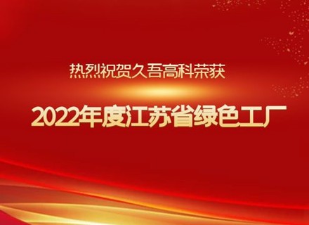 俄罗斯·专享会294VIP(中国区)官方网站
