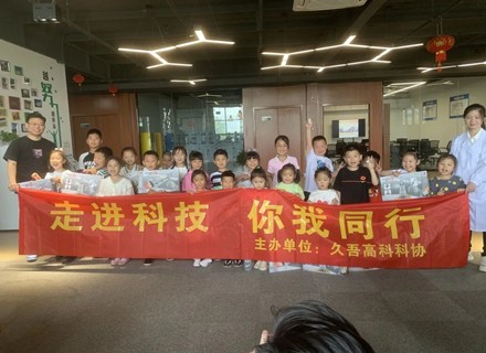 俄罗斯·专享会294VIP(中国区)官方网站