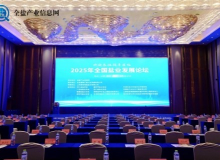 俄罗斯·专享会294VIP(中国区)官方网站