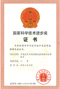 俄罗斯·专享会294VIP(中国区)官方网站
