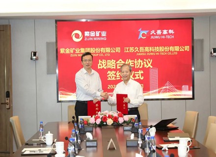 俄罗斯·专享会294VIP(中国区)官方网站