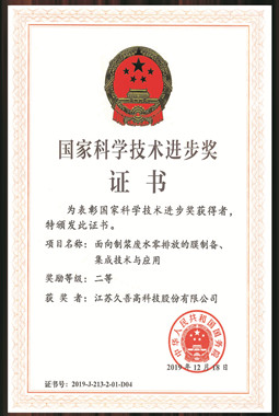 俄罗斯·专享会294VIP(中国区)官方网站